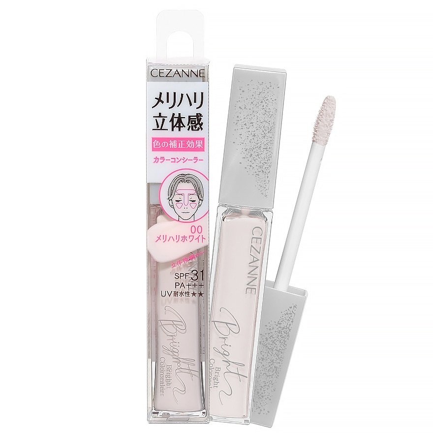 เซซาน ไบรท์ คัลเลอร์ซีลเลอร์ SPF31 9ก. 00 ชาร์ป ไวท์