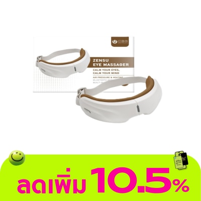 CBG Devices - ซีบีจี ดีไวซ์ เวลเนส เซนซู เครื่องนวดตาอัจริยะ 1ชิ้น