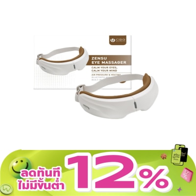 CBG Devices - CBG Devices Wellness ZENSU Eye Massage 1pcs.