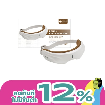 CBG Devices - CBG Devices Wellness ZENSU Eye Massage 1pcs.