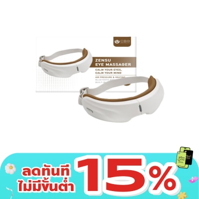 CBG Devices - ซีบีจี ดีไวซ์ เวลเนส เซนซู เครื่องนวดตาอัจริยะ 1ชิ้น