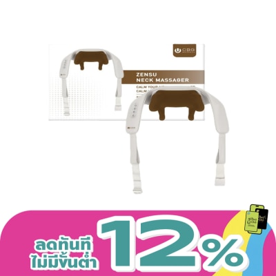CBG Devices - CBG Devices Wellness ZENSU Neck Massage 1pcs.