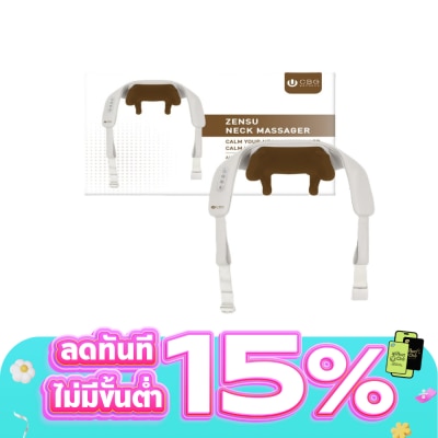 CBG Devices - ซีบีจี ดีไวซ์ เวลเนส เซนซู เครื่องนวดคออัจริยะ 1ชิ้น