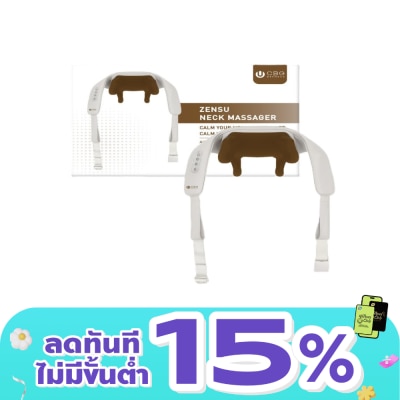 CBG Devices - ซีบีจี ดีไวซ์ เวลเนส เซนซู เครื่องนวดคออัจริยะ 1ชิ้น