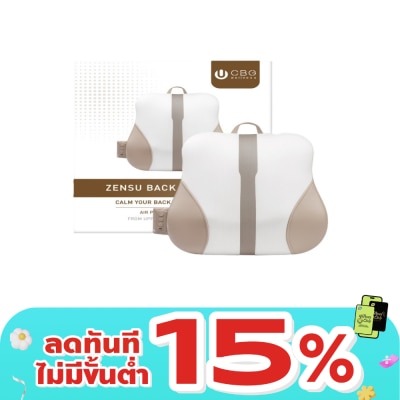 CBG Devices - ซีบีจี ดีไวซ์ เวลเนส เซนซู เครื่องนวดหลังอัจริยะ 1ชิ้น