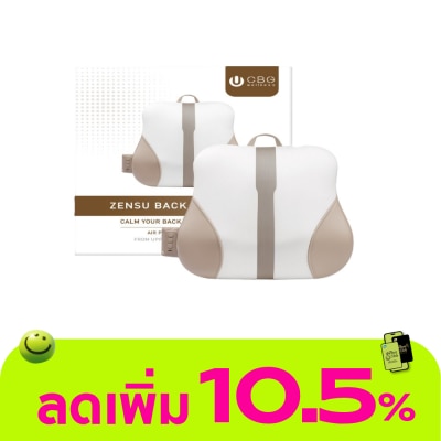 CBG Devices - ซีบีจี ดีไวซ์ เวลเนส เซนซู เครื่องนวดหลังอัจริยะ 1ชิ้น