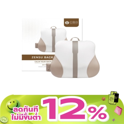 CBG Devices - CBG Devices Wellness ZENSU Back Massage 1pcs.