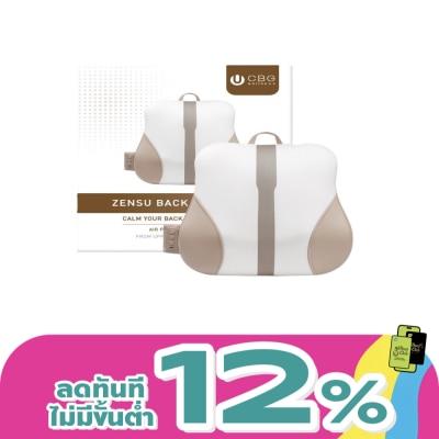 CBG Devices - CBG Devices Wellness ZENSU Back Massage 1pcs.