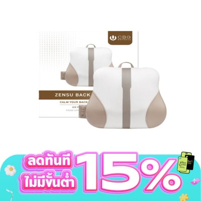 CBG Devices - ซีบีจี ดีไวซ์ เวลเนส เซนซู เครื่องนวดหลังอัจริยะ 1ชิ้น