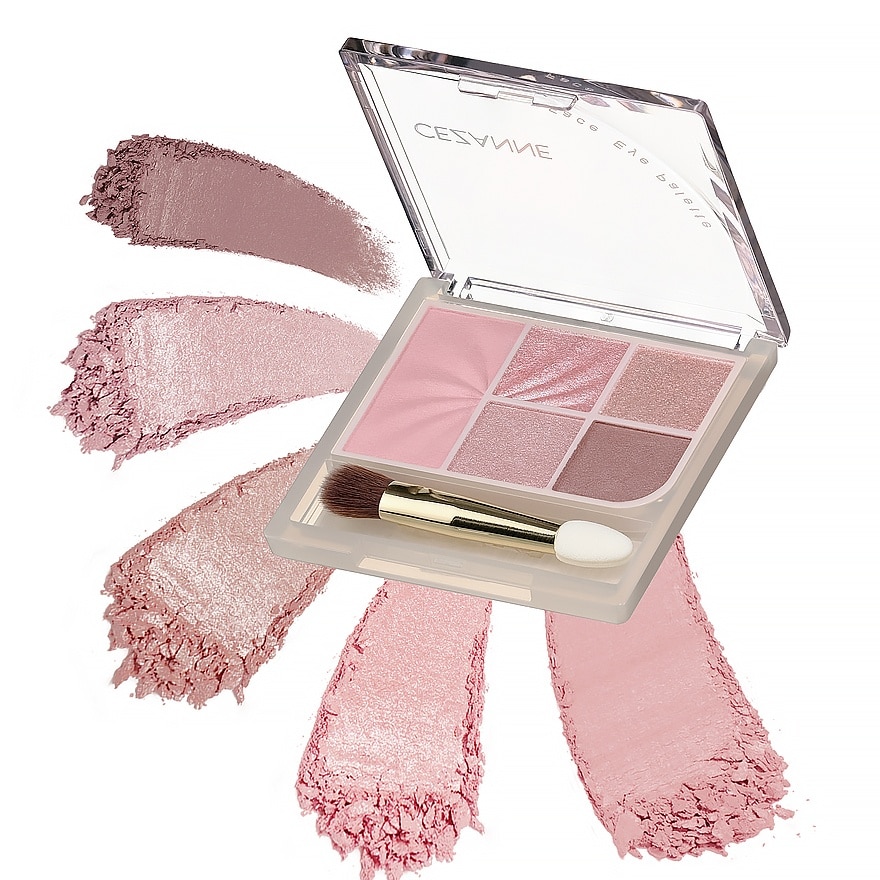 Cezanne Face Eye Palette 2.85g. 03 Noble Beige