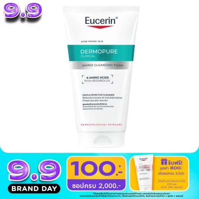 Eucerin - Eucerin Dermopure Clinical Amino Cleansing Foam 150 ml. image