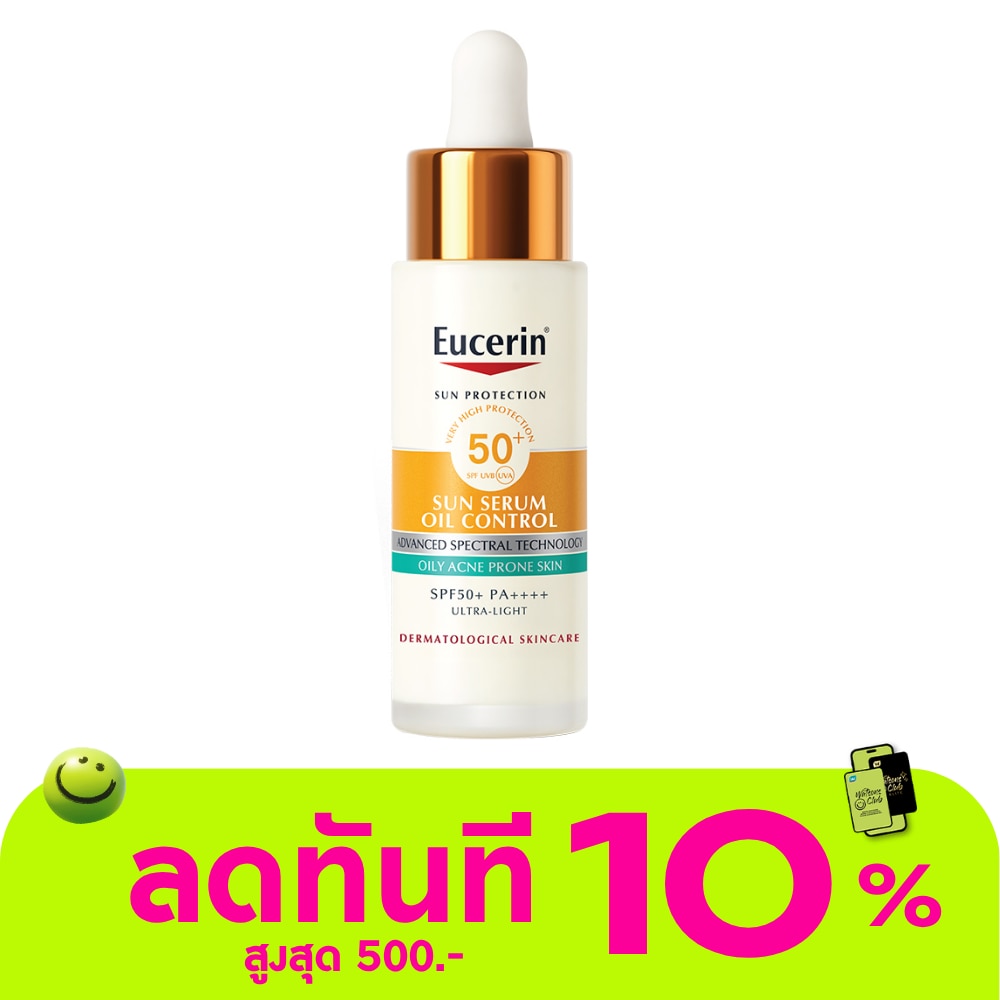 Eucerin Sun Serum Oil Control SPF50+ PA++++ 30 ml. image