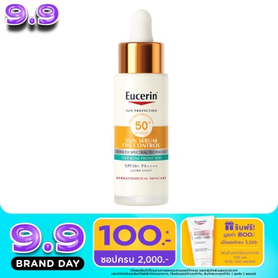 Eucerin - Eucerin Sun Serum Oil Control SPF50+ PA++++ 30 ml. image