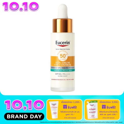 Eucerin ยูเซอริน ซัน เซรั่ม ออย คอนโทรล SPF50+ PA++++ 30 มล. image