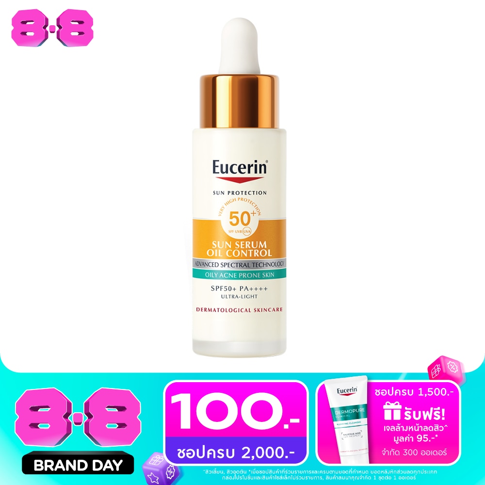 Eucerin Sun Serum Oil Control SPF50+ PA++++ 30 ml. image