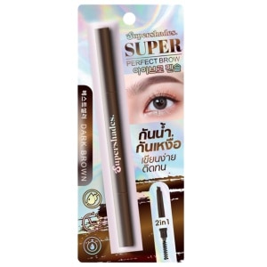 Premium Supershades Super Perfect Brow - Dark Brown 1 Pcs