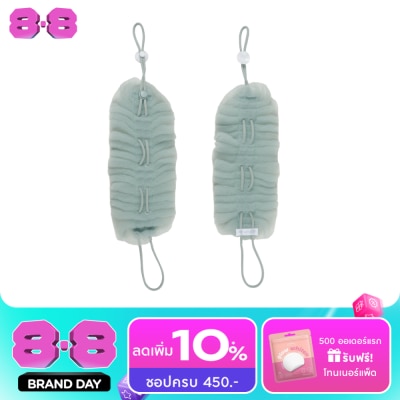 WATSONS - วัตสันพัฟไนลอนขัดผิวกาย image