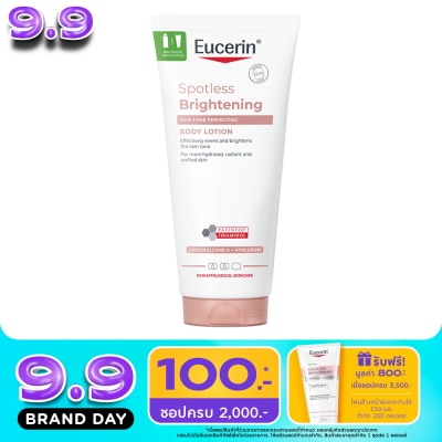 Eucerin - Eucerin Spotless Brightening Skin Tone Perfecting Body Lotion 200 ml. image