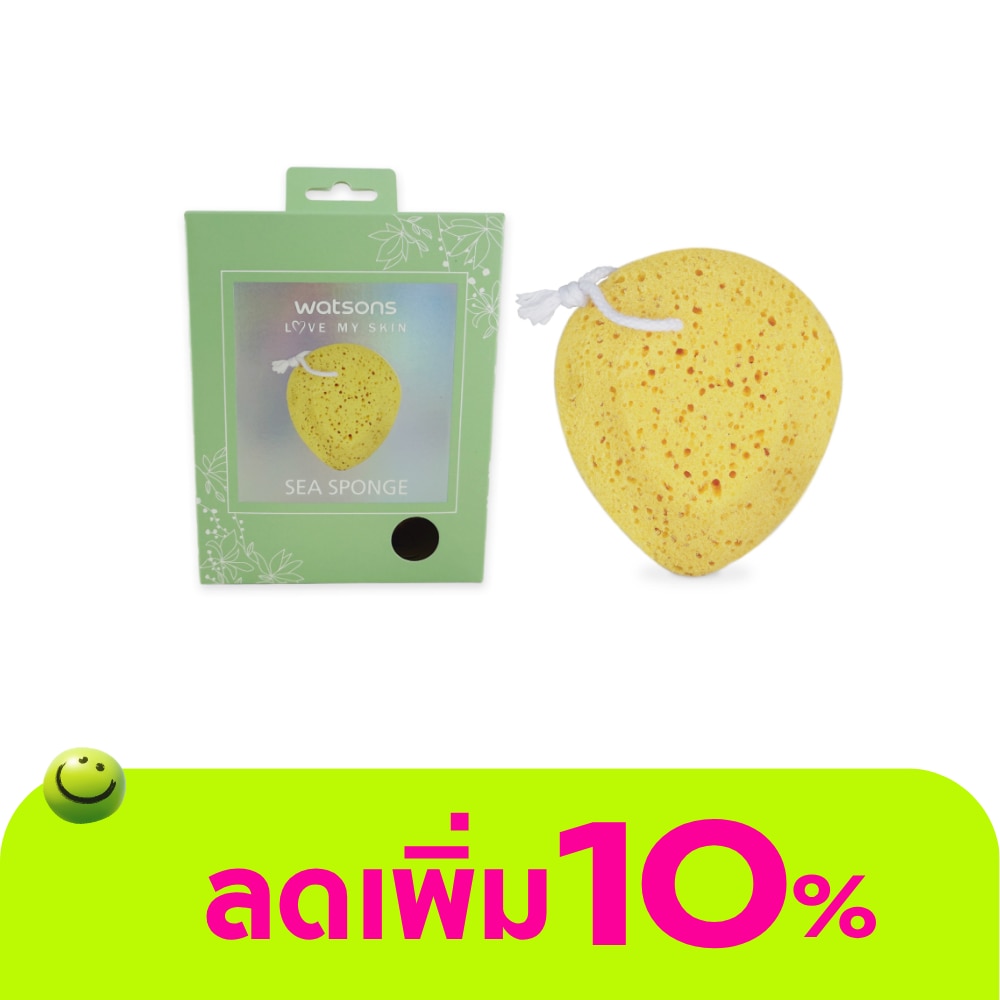 Watsons Sea Sponge2
