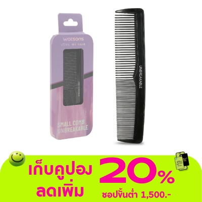WATSONS - วัตสันหวีซอยผม