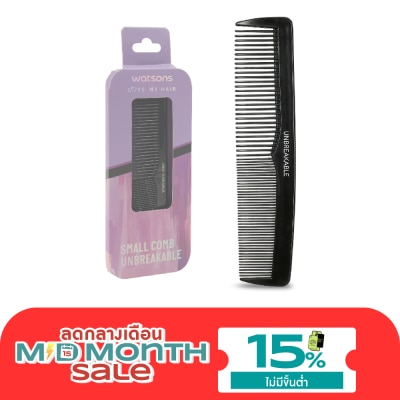 WATSONS วัตสันหวีซอยผม image