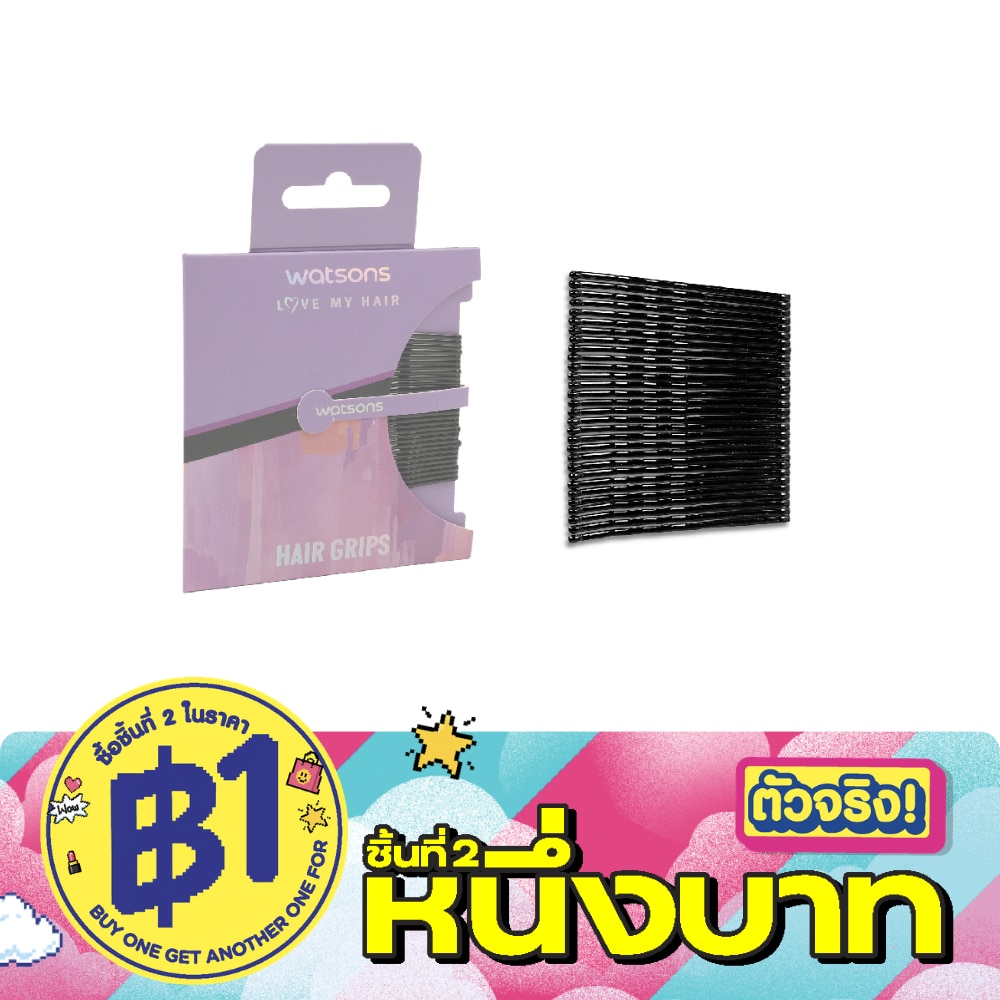 Watsons Hair Grips X 30 Pcs image