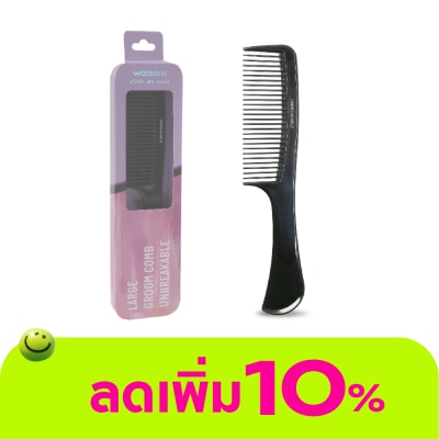 Watsons - Watsons Large Groom Comb Unbreakable