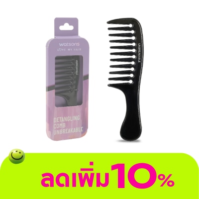 Watsons - Watsons Detangling Comb Unbreakable