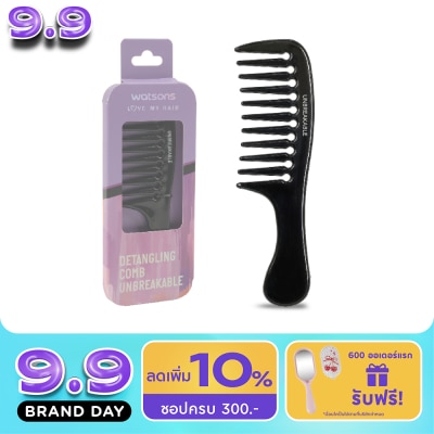 WATSONS - วัตสันหวีซี่ห่าง image