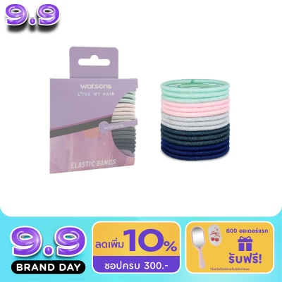 WATSONS - หนังยางรัดผม ที่มัดผม วัตสัน Watsons ขนาดกลางคละสี 15 ชิ้น image