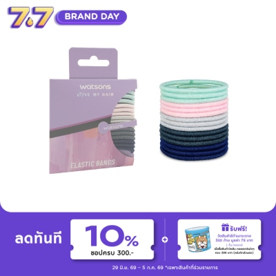 WATSONS - หนังยางรัดผม ที่มัดผม วัตสัน Watsons ขนาดกลางคละสี 15 ชิ้น