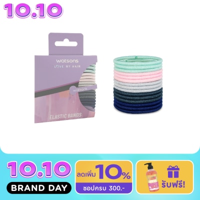WATSONS หนังยางรัดผม ที่มัดผม วัตสัน Watsons ขนาดกลางคละสี 15 ชิ้น image