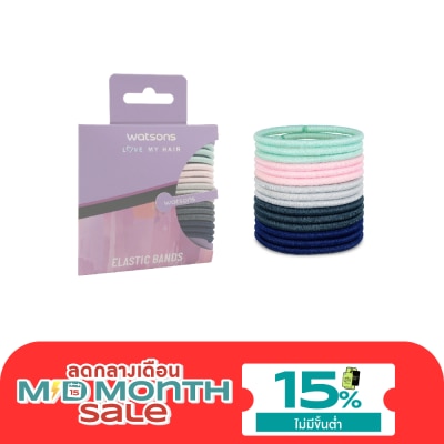 WATSONS หนังยางรัดผม ที่มัดผม วัตสัน Watsons ขนาดกลางคละสี 15 ชิ้น image