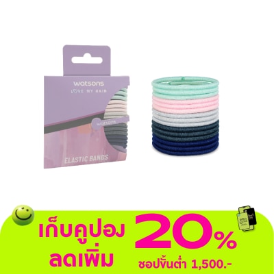 WATSONS - หนังยางรัดผม ที่มัดผม วัตสัน Watsons ขนาดกลางคละสี 15 ชิ้น