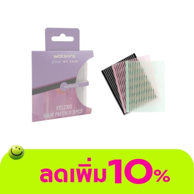 Watsons - Watsons Velcro Hair Patch X 3Pcs