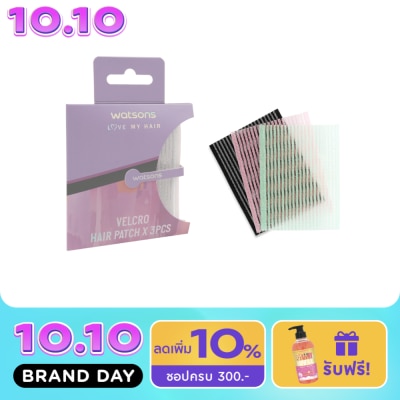 WATSONS วัตสันแผ่นแปะผม 3ชิ้น image