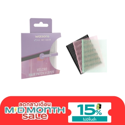 WATSONS วัตสันแผ่นแปะผม 3ชิ้น image
