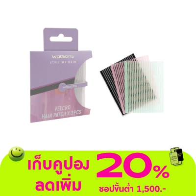 WATSONS - วัตสันแผ่นแปะผม 3ชิ้น