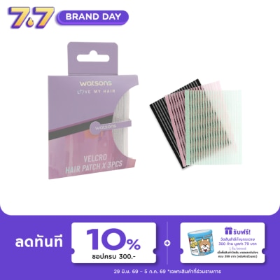 WATSONS - วัตสันแผ่นแปะผม 3ชิ้น