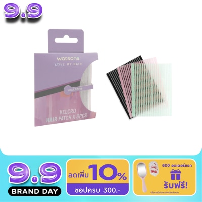 WATSONS - วัตสันแผ่นแปะผม 3ชิ้น image