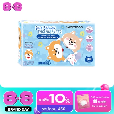 Watsons - Watsons Side Sealed Facial Puffs 100s (Shibainc Comics).. image
