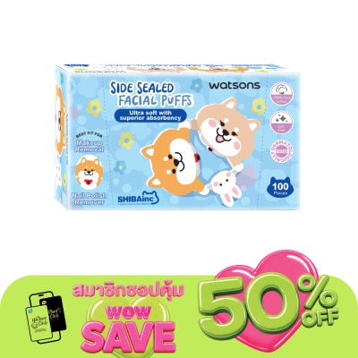 WATSONS - วัตสันสำลีแผ่นรีดข้าง 100แผ่น (Shibainc Comics)..