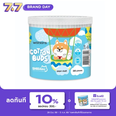 WATSONS - วัตสัน สำลีก้าน (Shibainc) 300ก้าน.