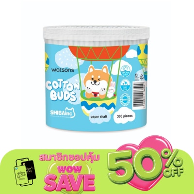 Watsons - Watsons Cotton Buds  (Shibainc) 300s.