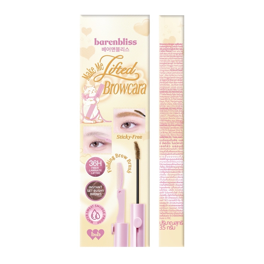 Barenbliss Make Me Lifted Browcara 3.5g. Yellow Blonde image