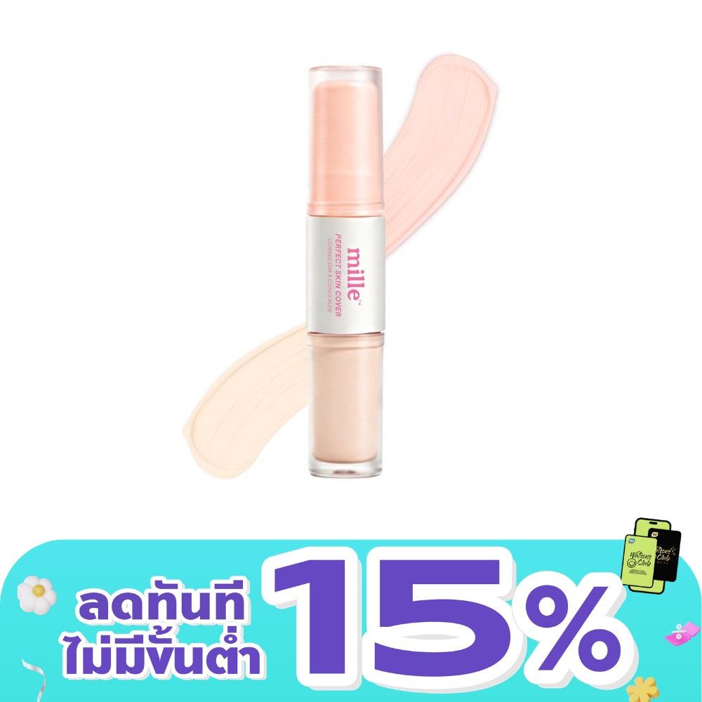 Mille Duo Perfect Skin Cover Corrector Concealer 10g. Light Peach Cotton