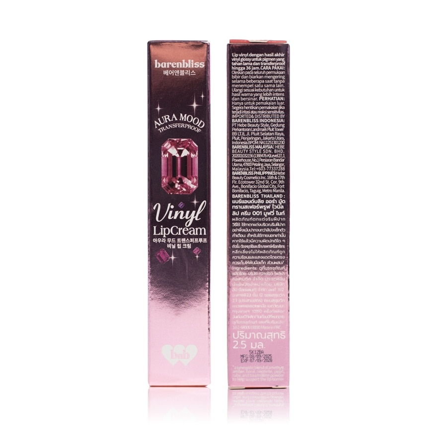 Barenbliss Aura Mood Vinyl Lip Cream 2.5g. 001 Movie Night