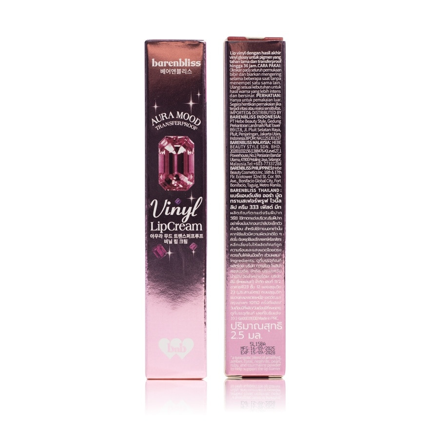 Barenbliss Aura Mood  Vinyl Lip Cream 2.5g. 333 First Meet