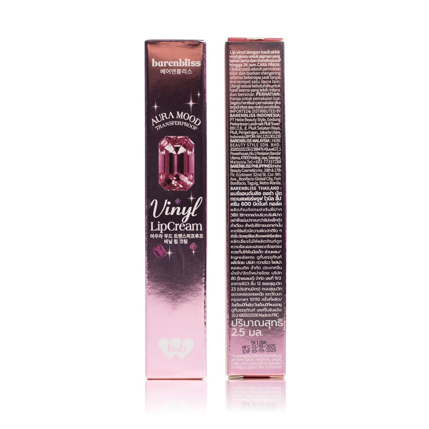 Barenbliss Aura Mood  Vinyl Lip Cream 2.5g. 600 Midnight Talk
