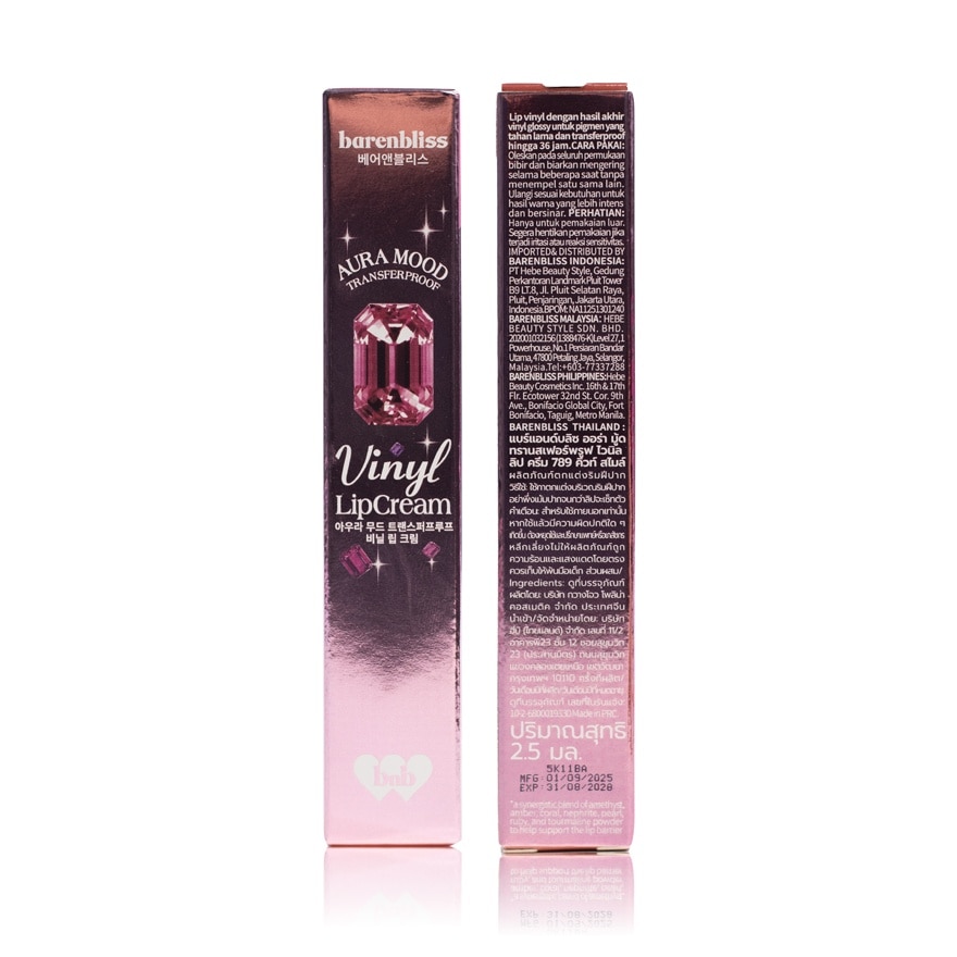 Barenbliss Aura Mood  Vinyl Lip Cream 2.5g. 789 Cute Smile